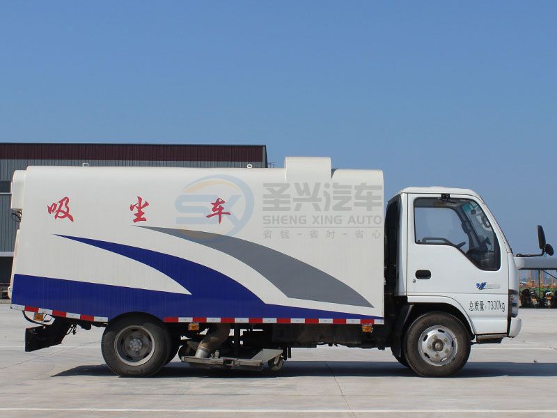 五十鈴吸塵車