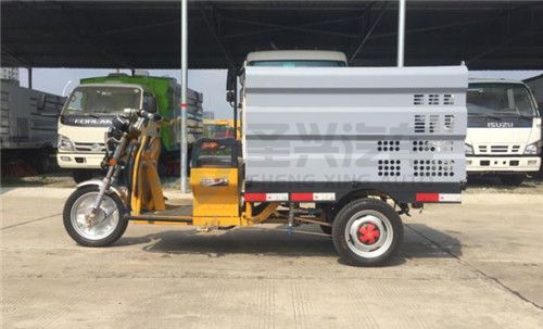三輪路面清洗車