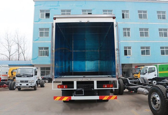 東風(fēng)天錦小三軸7米7爆破器材運(yùn)輸車