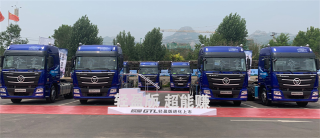【新聞稿】從“0”到3500臺訂單 福田戴姆勒汽車用237天創(chuàng)造熱賣奇跡225