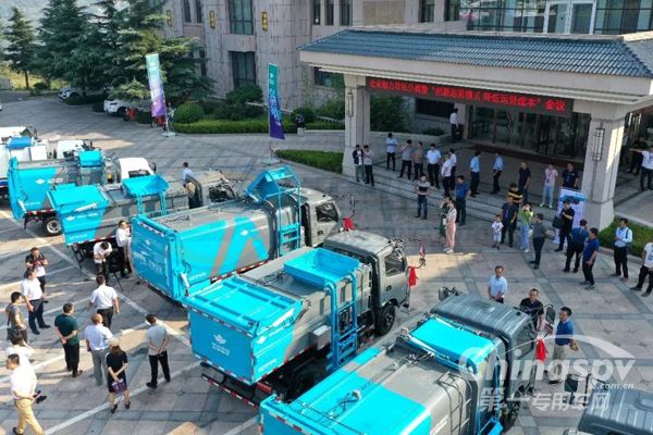 五征環(huán)?？萍颊匍_企業(yè)助力垃圾分類會議
