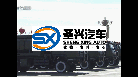 微信圖片_20191001170739