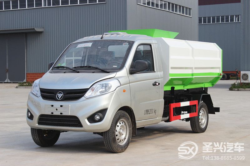 福田伽途3方側(cè)裝掛桶自卸式垃圾車(chē)(藍(lán)牌)