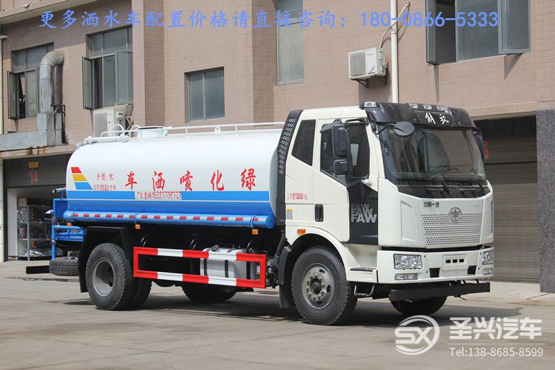 解放J6L灑水車15方(國六)