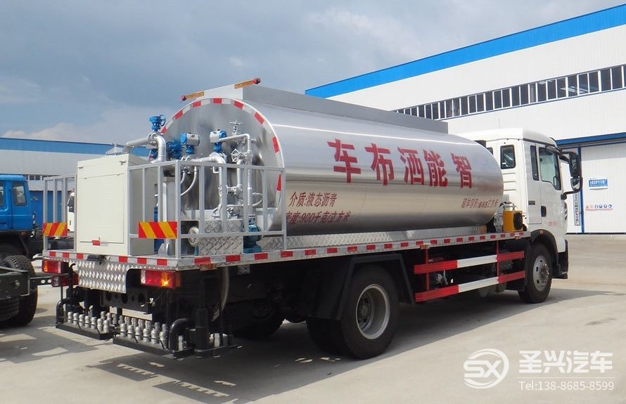 重汽HOWO豪沃12噸瀝青灑布車(chē) 
