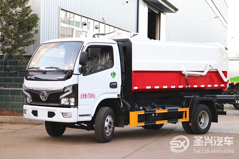 國六-東風(fēng)福瑞卡5方側(cè)裝掛桶垃圾車
