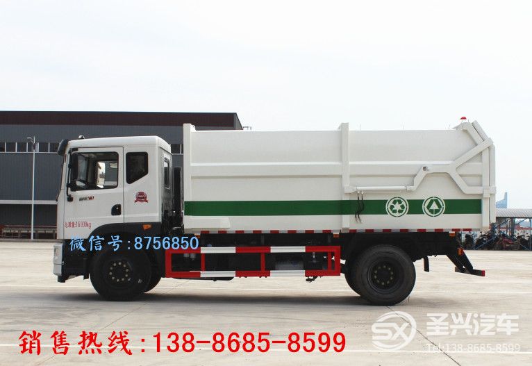東風(fēng)T5對接式壓縮垃圾轉(zhuǎn)運(yùn)車