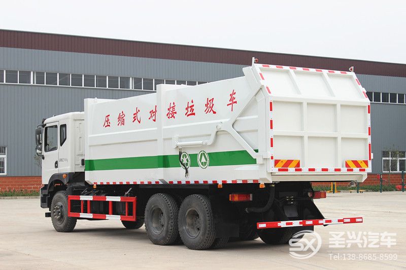 東風(fēng)T5后雙橋?qū)邮綁嚎s垃圾轉(zhuǎn)運(yùn)車(chē)