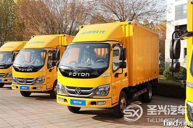 時代汽車攜手今麥郎，打造生態(tài)賦能新標(biāo)桿 (2)