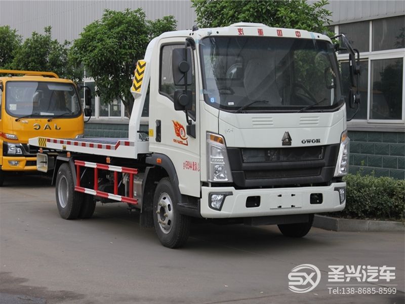 重汽HOWO悍將一拖二清障車(chē)