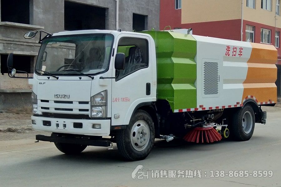 慶鈴GLF五十鈴5+4方洗掃車