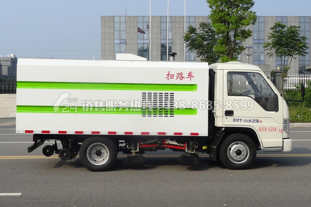 福田時(shí)代小卡3噸掃路車