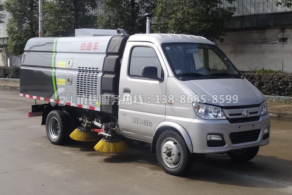 長安2噸小型清掃車