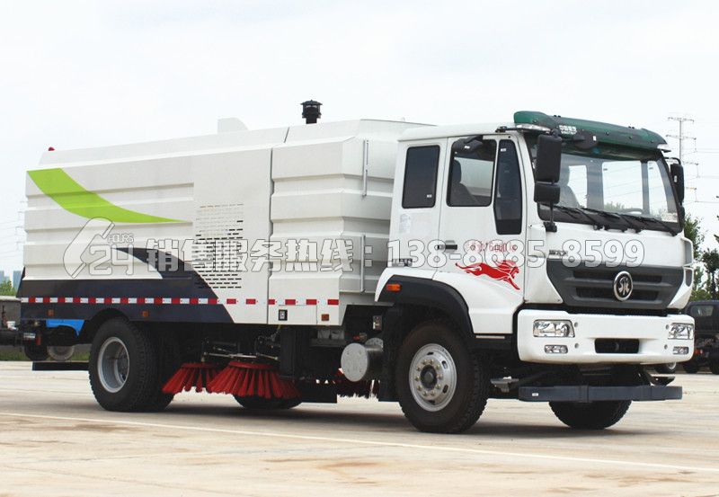 重汽斯太爾16噸掃路車(chē)
