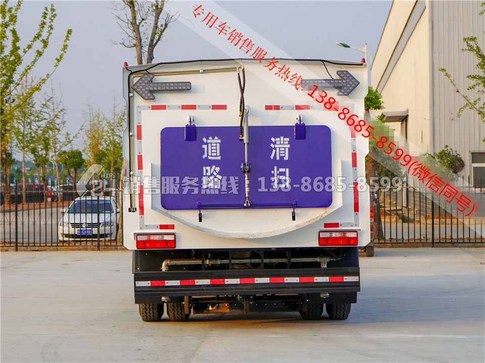 東風(fēng)多利卡D9掃路車(chē)