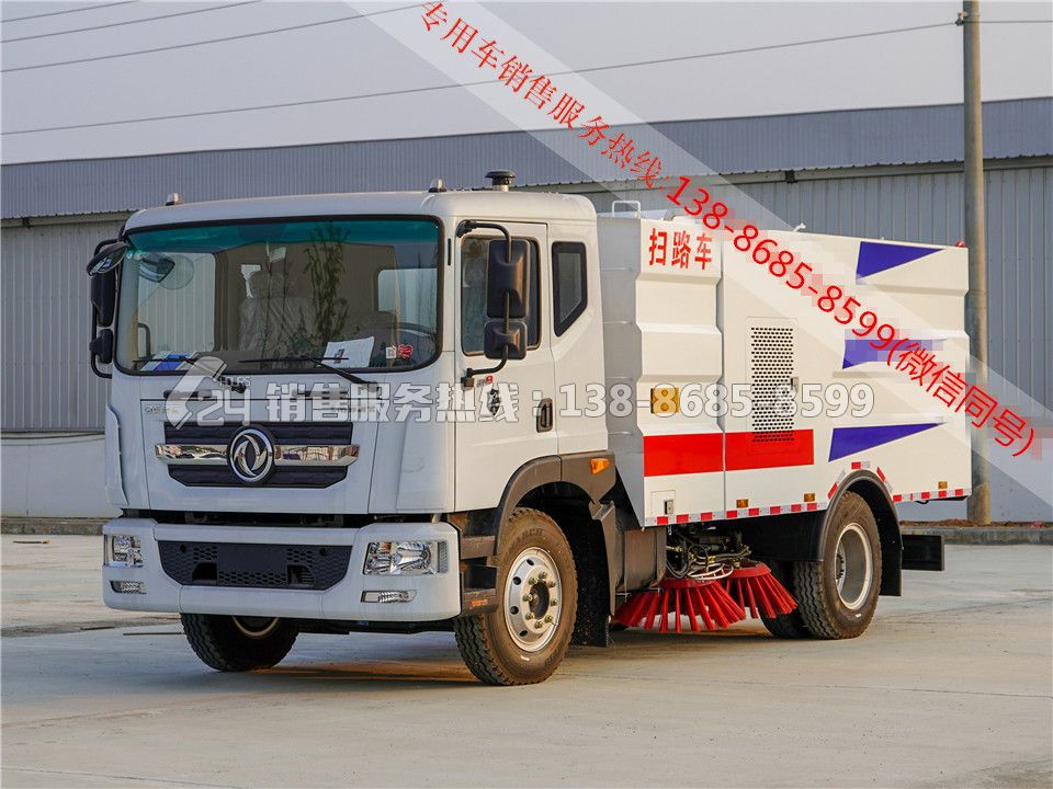 東風(fēng)多利卡D9掃路車(chē)