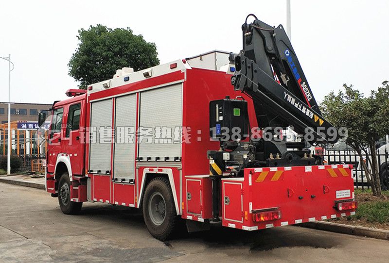 重汽豪沃搶險(xiǎn)救援車火場(chǎng)應(yīng)急救援車