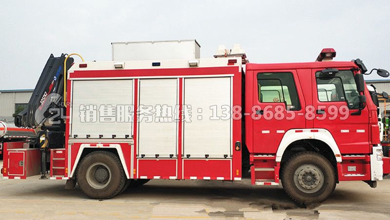 重汽豪沃搶險(xiǎn)救援車火場(chǎng)應(yīng)急救援車