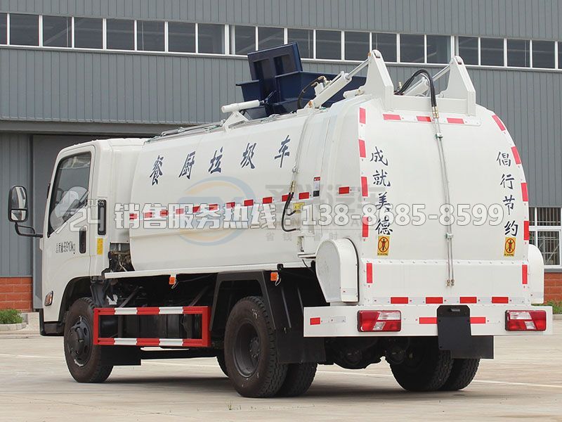 江鈴凱銳4方餐廚垃圾車