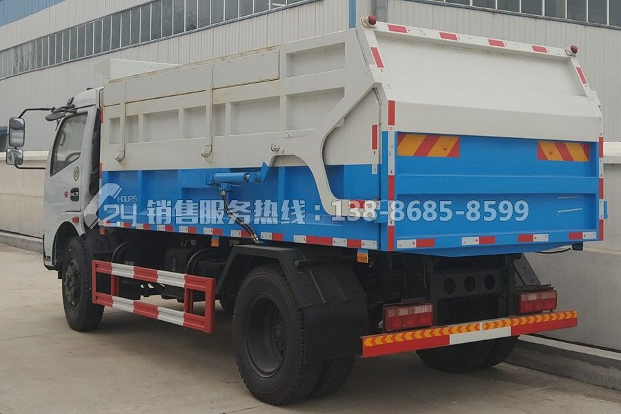 東風(fēng)福瑞卡密封式城市自卸建筑垃圾車