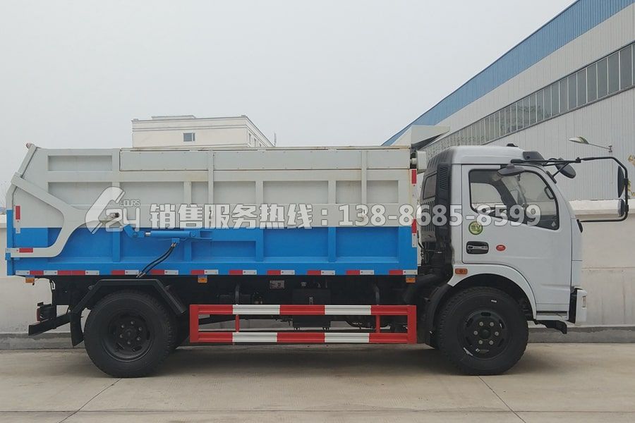 東風(fēng)福瑞卡密封式城市自卸建筑垃圾車