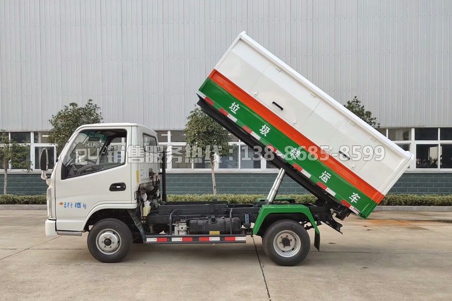 凱馬小型4方密封式垃圾收集轉(zhuǎn)運車