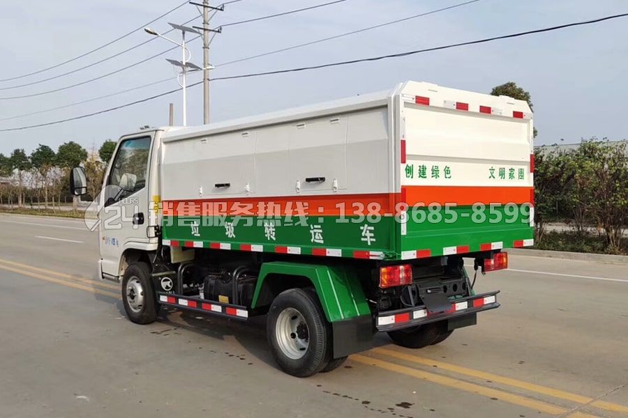 凱馬小型4方密封式垃圾收集轉(zhuǎn)運車