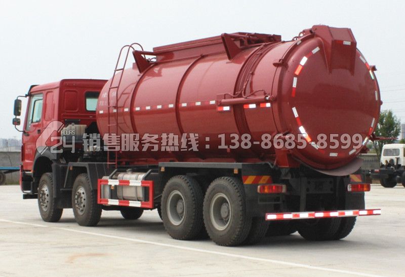 重汽豪沃20方污泥運(yùn)輸車(chē)