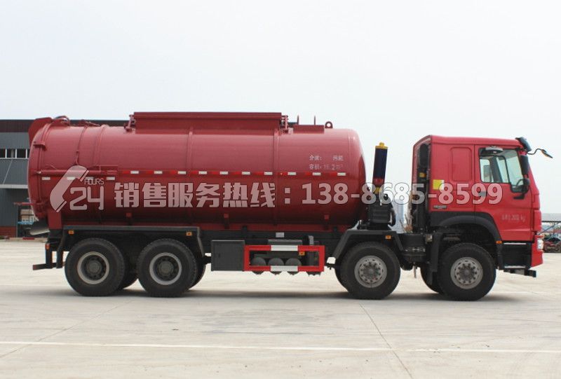 重汽豪沃20方污泥運(yùn)輸車(chē)