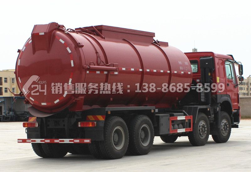 重汽豪沃20方污泥運(yùn)輸車(chē)