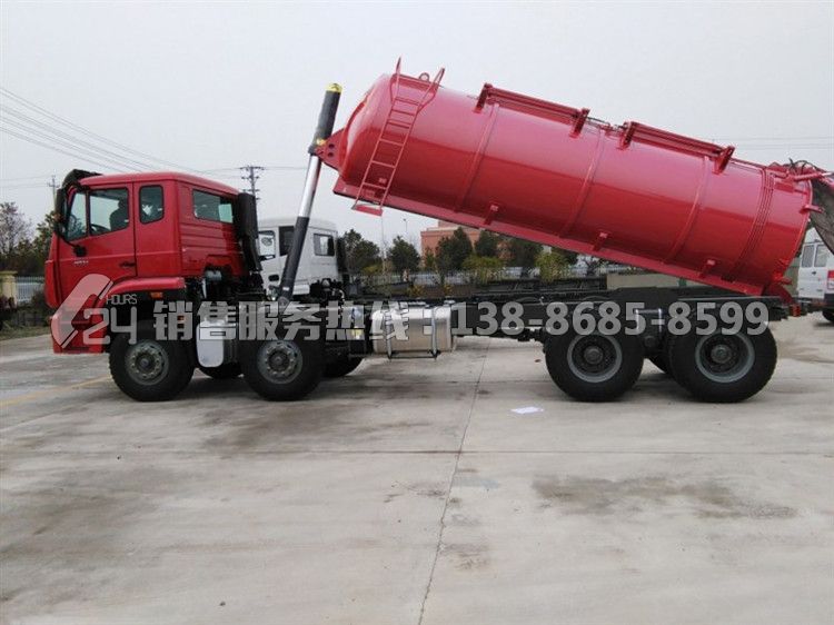 重汽豪瀚前四后八21方污泥運(yùn)輸車