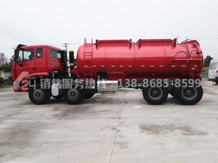 重汽豪瀚前四后八21方污泥運(yùn)輸車