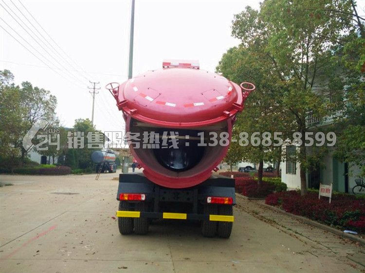 重汽豪瀚前四后八21方污泥運(yùn)輸車