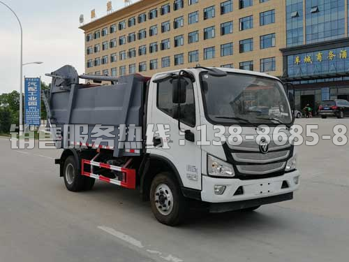 國六福田歐馬可后翻桶無泄漏壓縮垃圾車