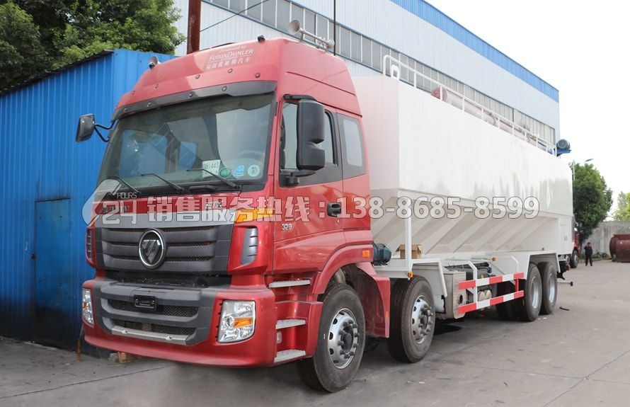 福田歐曼40方(20噸)散裝飼料運(yùn)輸車