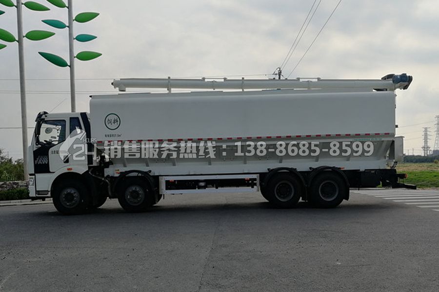 解放J6前四后八散裝飼料車40m3(20-25噸)