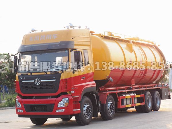 國六-東風(fēng)天龍前四后八吸污清洗車33方