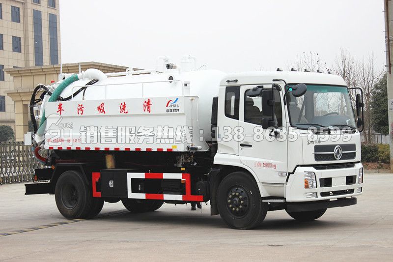 東風(fēng)天錦清洗吸污車12.5方