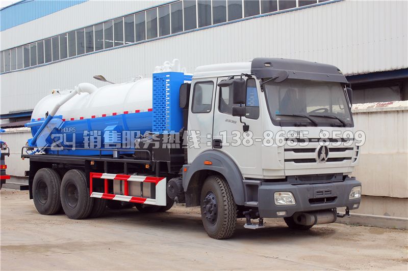 北奔后雙橋16方吸污車(chē)