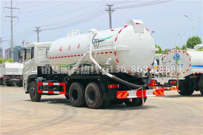 東風(fēng)天龍后雙橋16立方吸污車