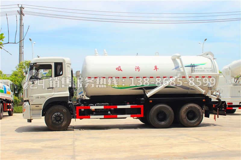 東風(fēng)天龍后雙橋16立方吸污車