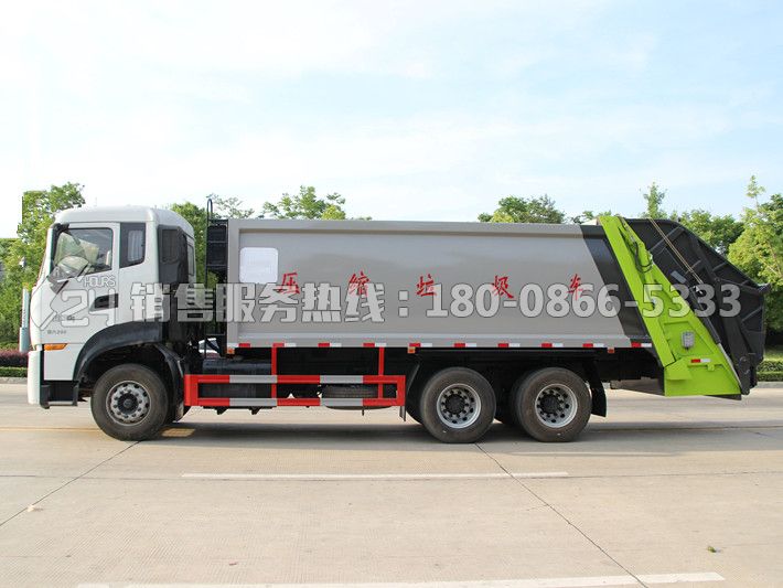 國(guó)六東風(fēng)天龍18方壓縮垃圾車