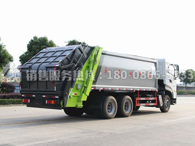 國(guó)六東風(fēng)天龍18方壓縮垃圾車