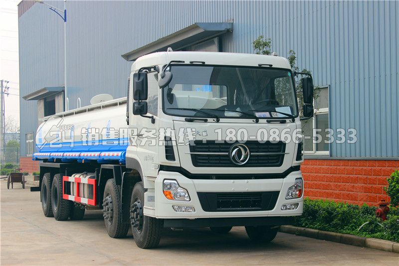 東風(fēng)天龍前四后八灑水車(chē)25立方