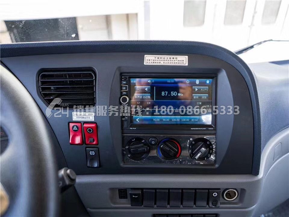 東風(fēng)專用D3S灑水車12.0立方