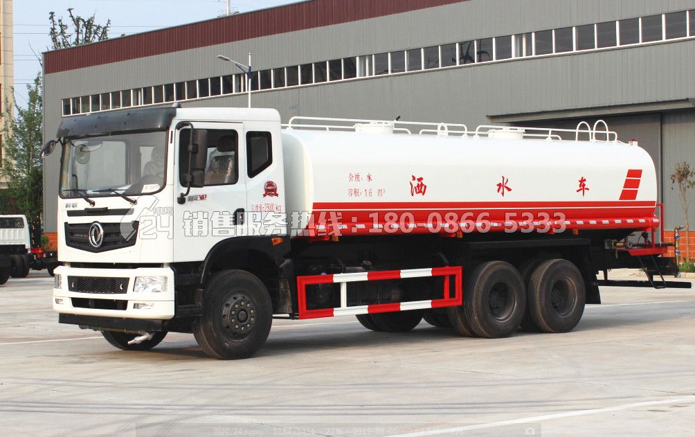 東風T5后雙橋灑水車20立方