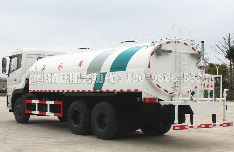 東風(fēng)天龍后八輪18方灑水車(chē)