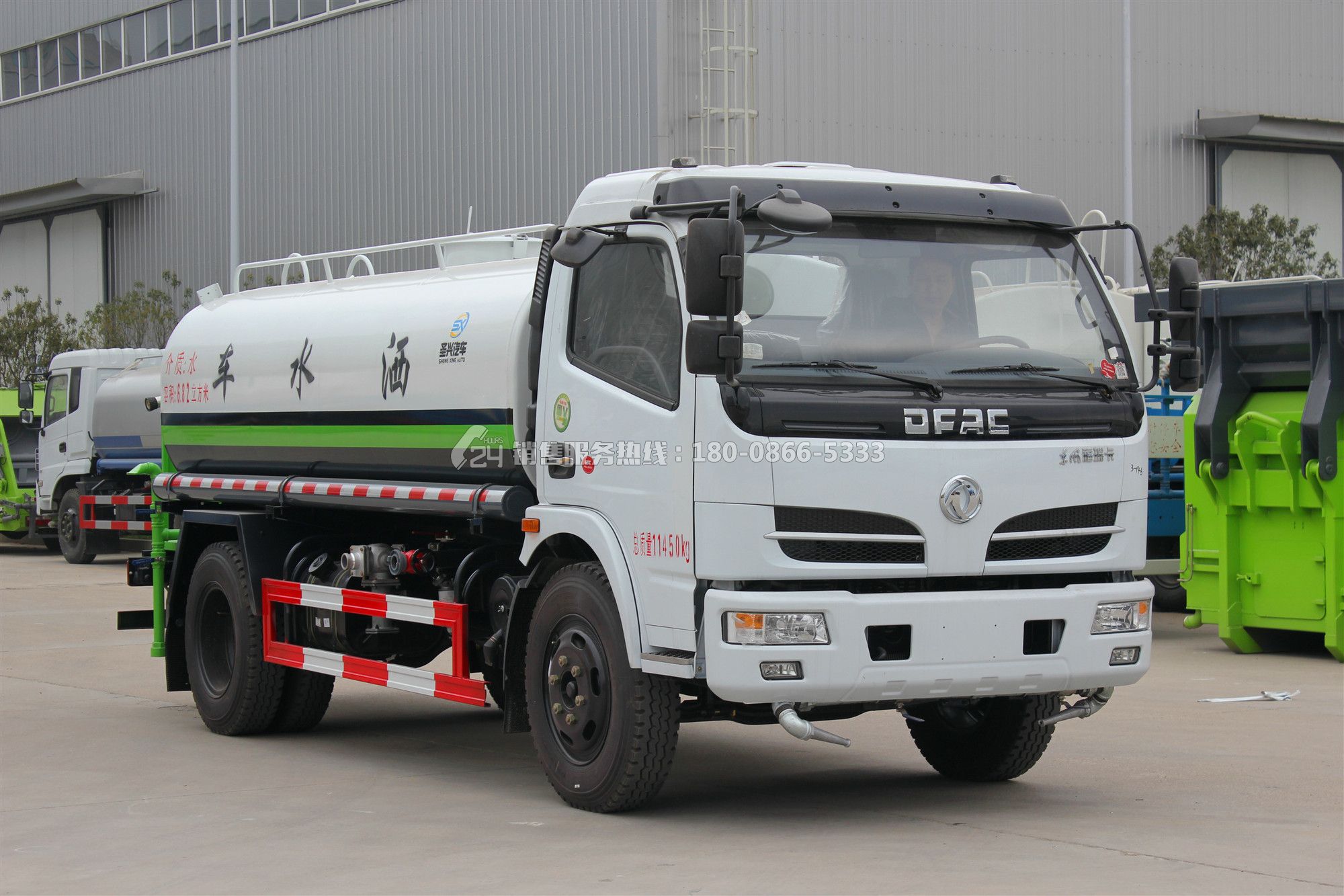 東風福瑞卡灑水車8方