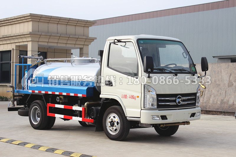藍(lán)牌凱馬2方灑水車
