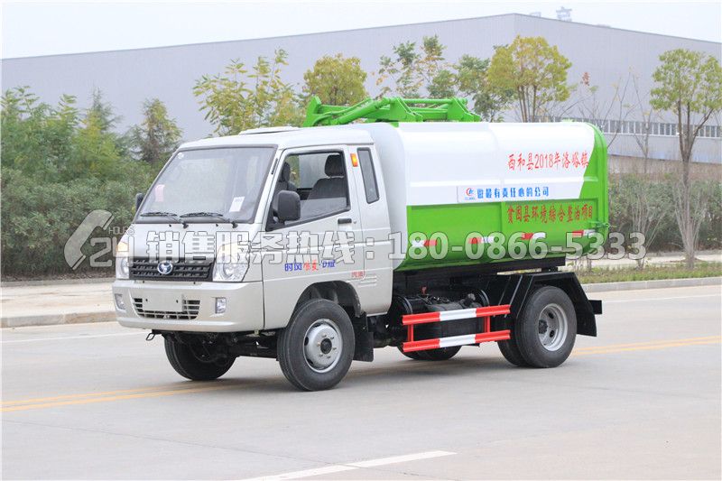 時風3方翻桶收集垃圾轉運車